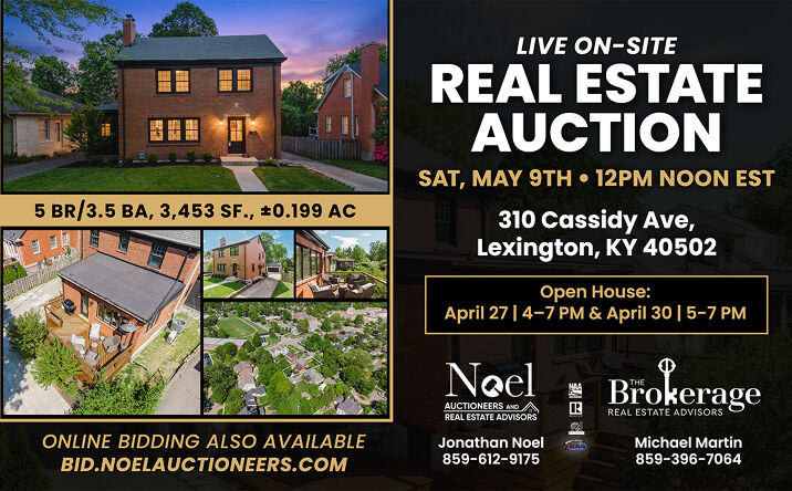 310 CASSIDY AVE, LEXINGTON