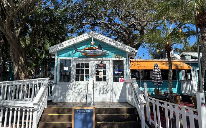 Pictures of Retail property located at 1019 Florida Ave., Palm Harbor, FL 34689, 1023 Florida Ave., Palm Harbor, FL 34683 for sales - image #1