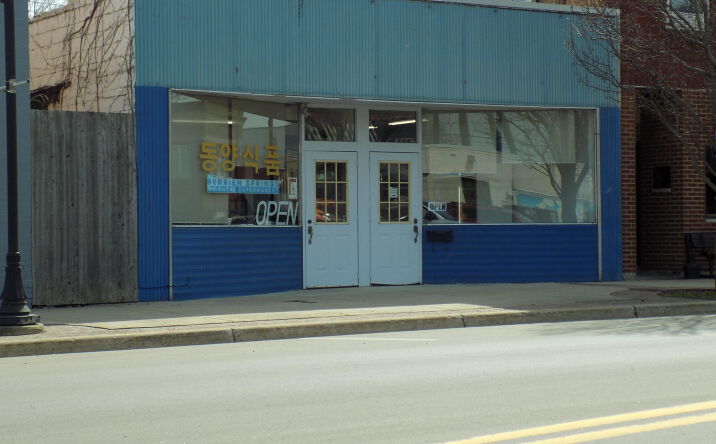 Pictures of Retail, Office property located at 114 E Ferry Street, Berrien Springs, MI 49103 for sales - image #1