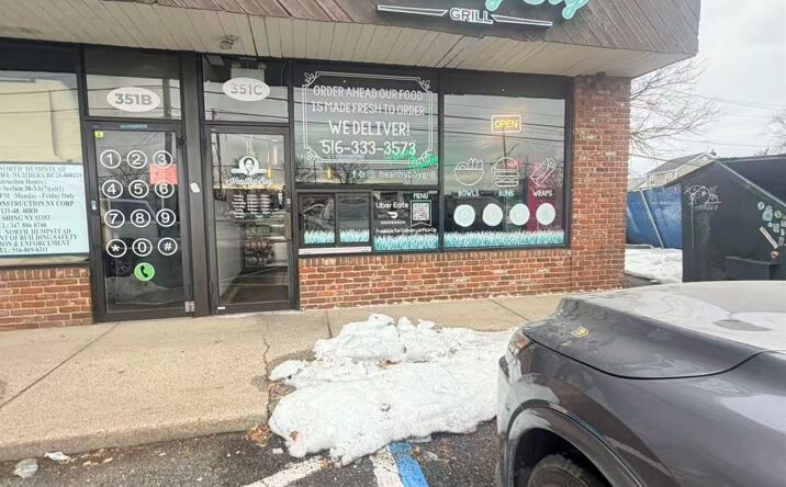 Pictures of Business for Sale, Retail property located at 351 Old Country Road 347, North Hempstead, NY 11514 for sales - image #1