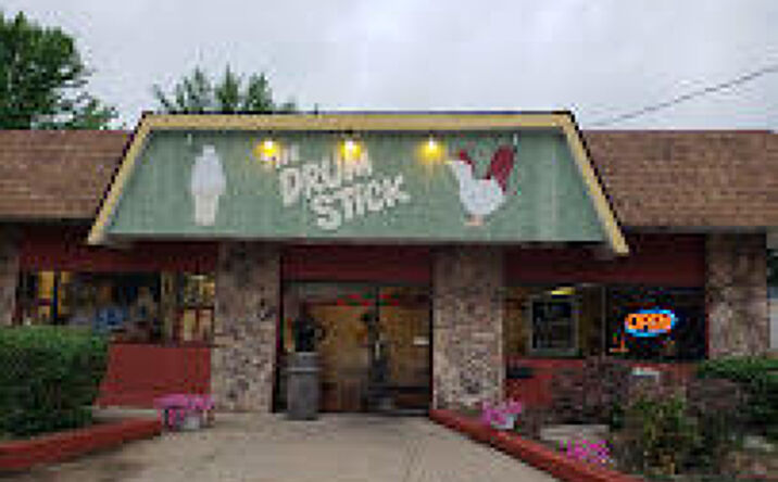 Pictures of Business for Sale, Retail property located at 916 North Avenue, Battle Creek, MI 49017 for sales - image #1