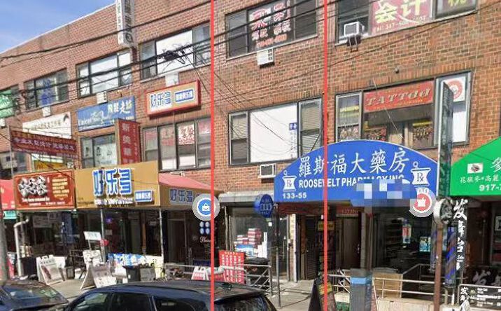Pictures of Retail property located at 133-53 Roosevelt Avenue, New York, NY 11354 for sales - image #1