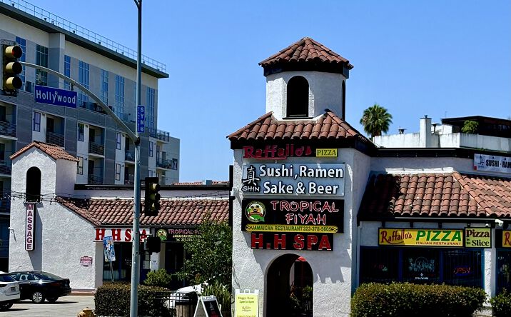 Pictures of Retail property located at 1651-1657 N. La Brea Ave., Los Angeles, CA 90028 for sales - image #1