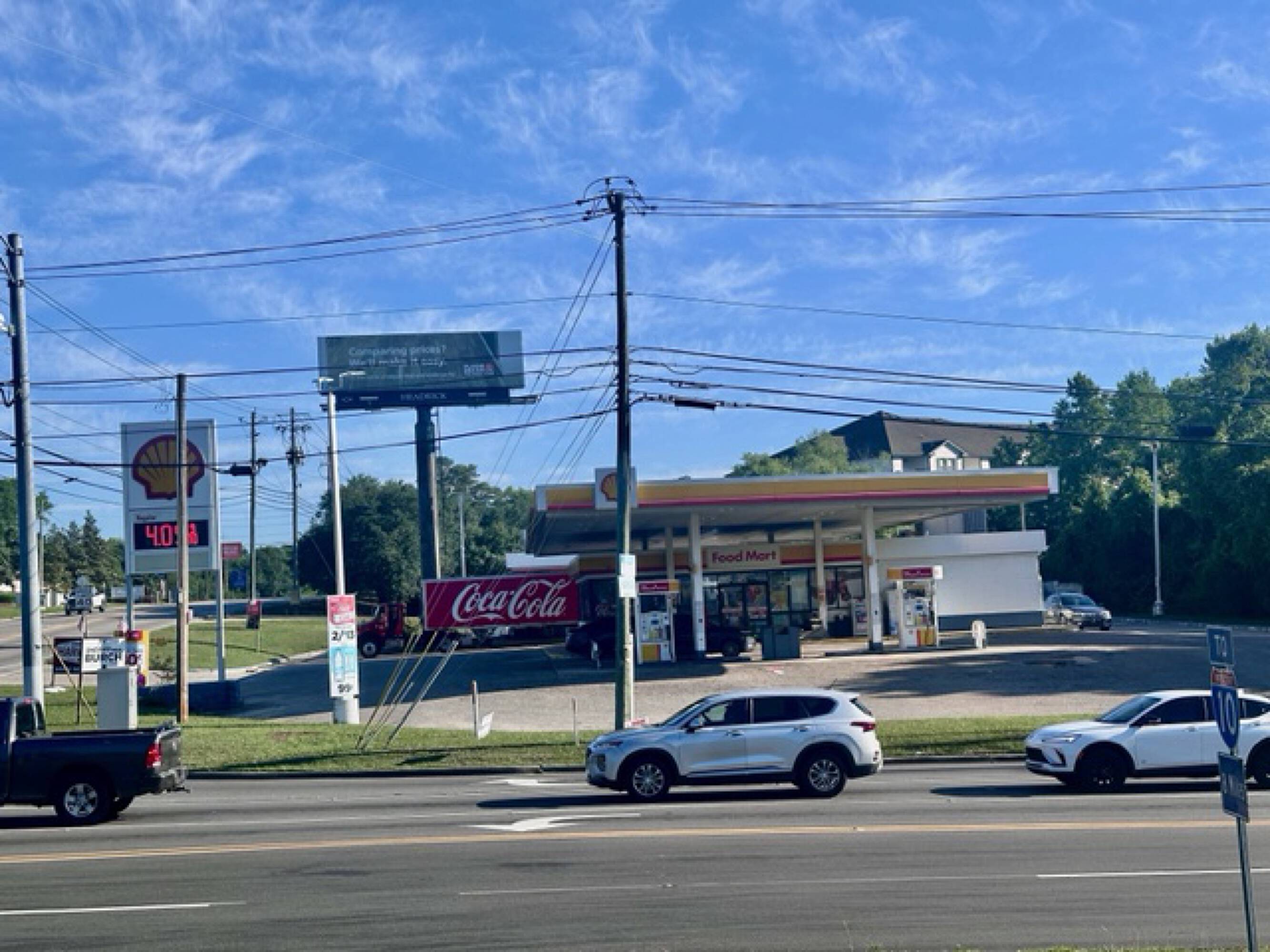 1391 Schillinger Rd S, Mobile, AL 36695