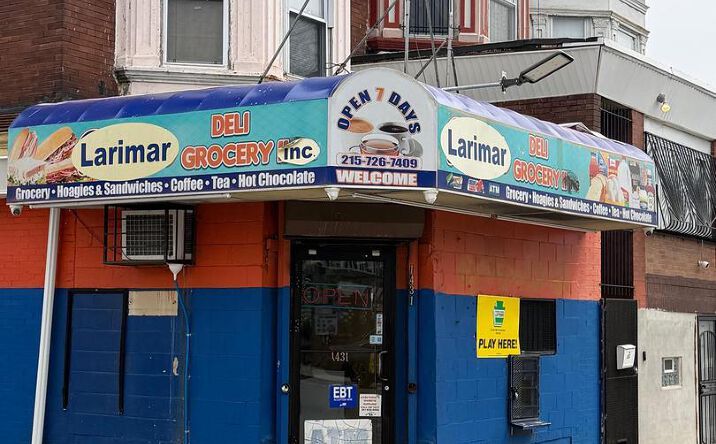 Pictures of Retail, Multifamily, Mixed Use property located at 1431 South 58th Street, Philadelphia, PA 19143 for sales - image #1