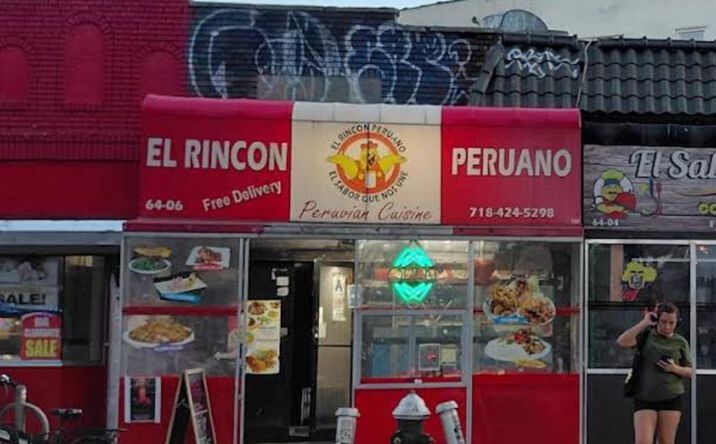 Pictures of Business for Sale, Retail property located at 64-06 Roosevelt Avenue, New York, NY 11377 for sales - image #1