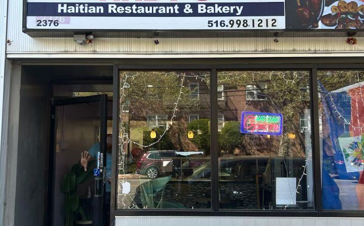 Pictures of Business for Sale, Retail property located at 2376 grand Avenue, Hempstead, NY 11510 for sales - image #1