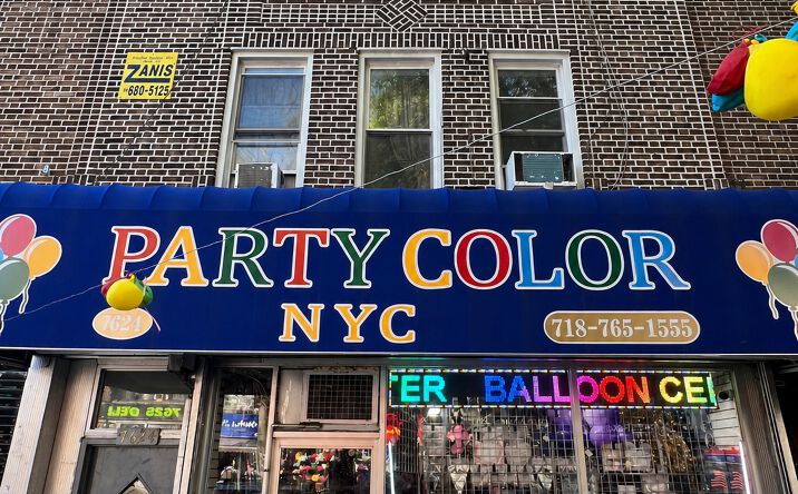 Pictures of Retail, Multifamily, Mixed Use property located at 7624 5th Avenue, Brooklyn, NY 11209 for sales - image #1