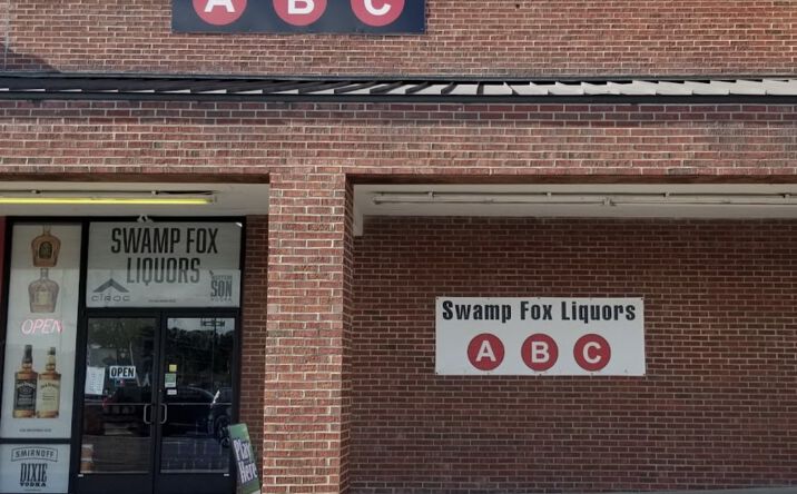 Pictures of Retail, Business for Sale property located at 3229 West Palmetto Street, Florence, SC 29501 for sales - image #1