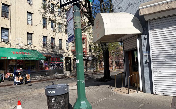Pictures of Retail property located at 2356 Arthur Avenue, New York, NY 10458 for sales - image #1