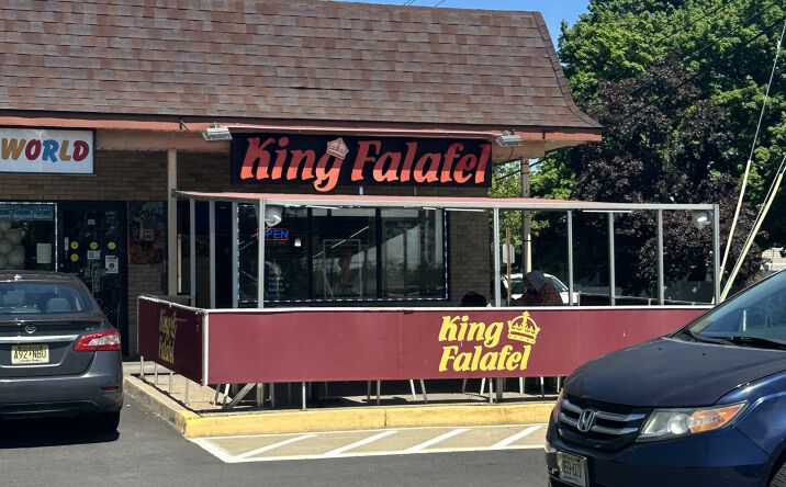 Pictures of Hospitality property located at 71 U.S. 46, Elmwood Park, NJ 07407 for sales - image #1
