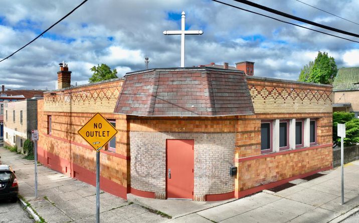 Pictures of Special Purpose property located at 1541 Knowlton St, Cincinnati, OH 45223 for sales - image #1