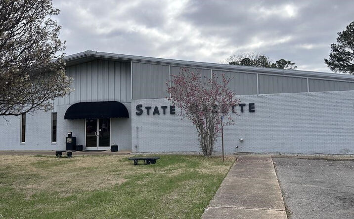 294 Hwy 51 Bypass, Dyersburg