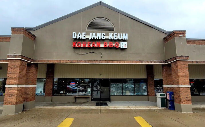 Pictures of Retail, Business for Sale property located at 39743 Grand River Avenue, Novi, MI 48375 for sales - image #1