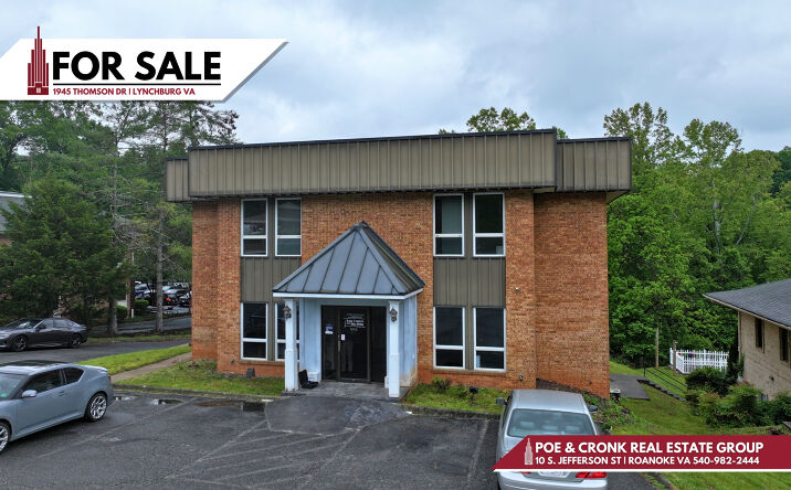 Pictures of Mixed Use property located at 1945 Thomson Drive, Lynchburg, VA 24501 for sales - image #1