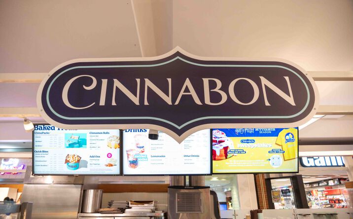 Pictures of Business for Sale property located at Cinnabon Business Opportunity, Billings, MT 59102 for sales - image #1