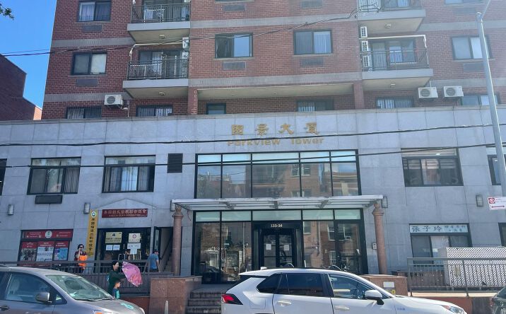 Pictures of Office property located at 132-26 Avery Avenue 1D, New York, NY 11355 for sales - image #1