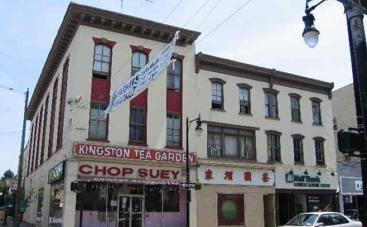 294-296 Wall Street, Kingston