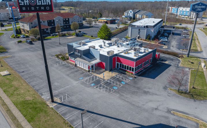 Pictures of Retail property located at 200 Commerce Drive, Elizabethtown, KY 42701 for sales - image #1