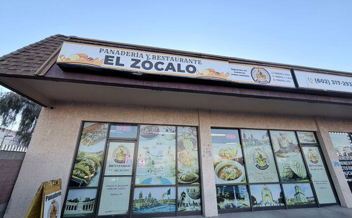 Pictures of Business for Sale property located at 816 S Stapley Dr, Mesa, AZ 85204 for sales - image #1