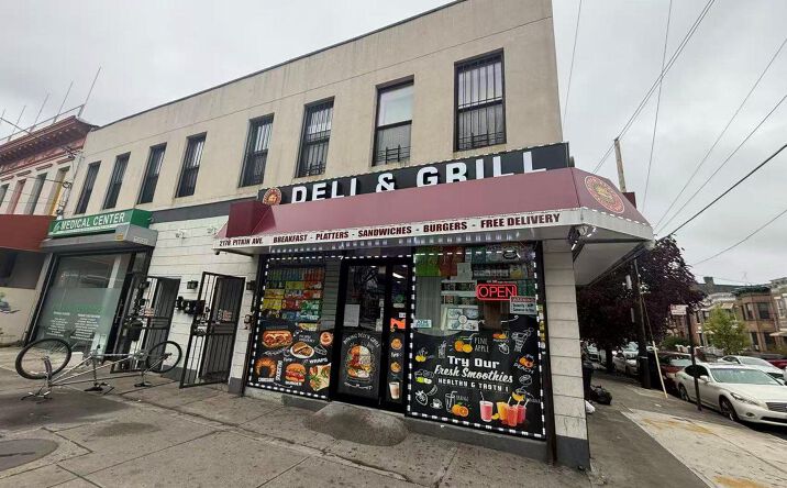 Pictures of Mixed Use, Land, Retail property located at 2178 Pitkin Avenue, New York, NY 11207 for sales - image #1
