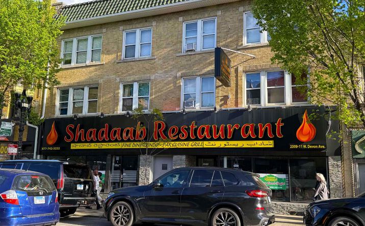 Pictures of Mixed Use property located at 2309 W Devon Avenue, Chicago, IL 60659 for sales - image #1