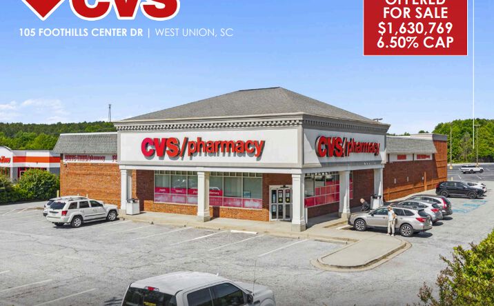 Pictures of Retail property located at 105 FOOTHILLS CTR DR, WEST UNION, SC 29696 for sales - image #1
