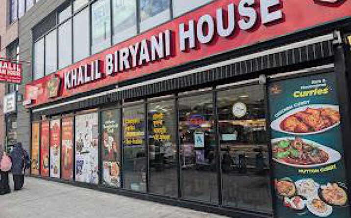 Pictures of Business for Sale, Retail property located at 74-10 Broadway, New York, NY 11373 for sales - image #1
