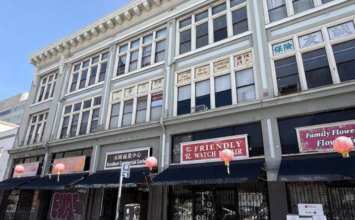 Pictures of Office property located at 324 Tenth St Ste 202, Oakland, CA 94607 for sales - image #1