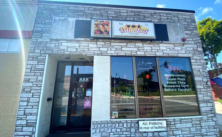 Pictures of Retail, Mixed Use property located at 888 MAIN ST, WESTBROOK, ME 04092-2820 for sales - image #1