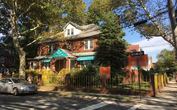 Pictures of Mixed Use, Retail property located at 47-49 162nd Street, Flushing, NY 11358 for sales - image #1