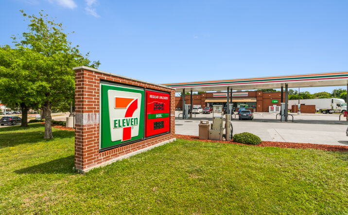 Pictures of Retail property located at 5420 Altamesa Blvd, Fort Worth, TX 76133 for sales - image #1