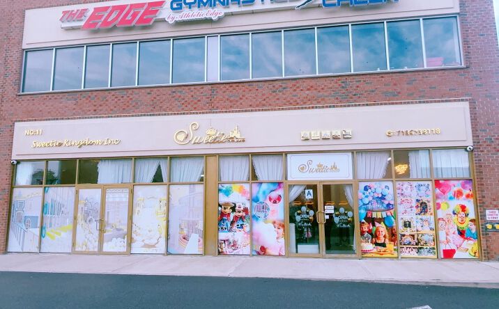 Pictures of Business for Sale, Retail property located at 2343 Forest Avenue, Staten Island, NY 10303 for sales - image #1