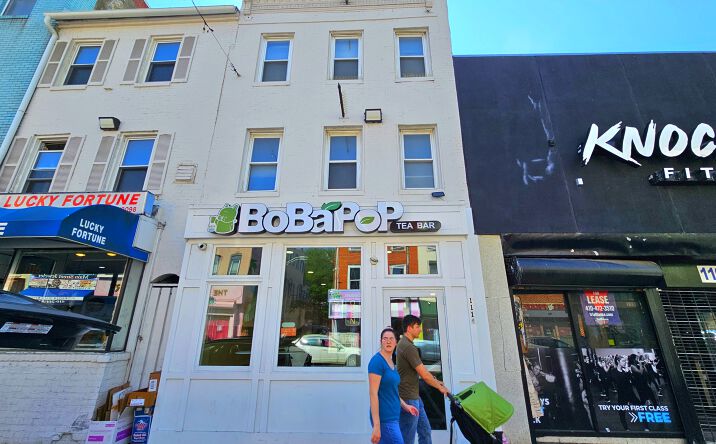 Pictures of Business for Sale property located at 1114 Light Street, Baltimore, MD 21230 for sales - image #1