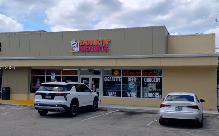 Pictures of Business for Sale, Retail property located at 1215 W Palmetto Park Rd, Boca Raton, FL 33486 for sales - image #1
