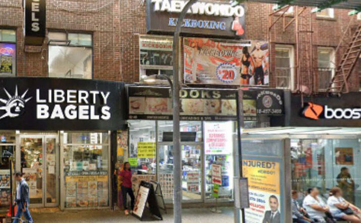 Pictures of Retail, Multifamily property located at 82-10 Roosevelt Avenue, Queens, NY 11373 for sales - image #1
