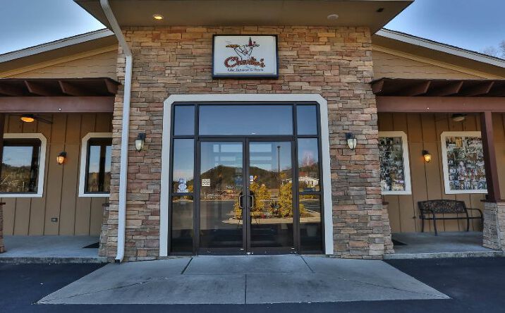 15 W Cross Street, Ellijay
