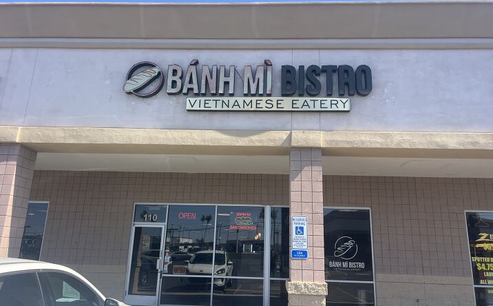 Pictures of Retail, Business for Sale property located at 2340 W BELL RD, PHOENIX, AZ 85023-3205 for sales - image #1