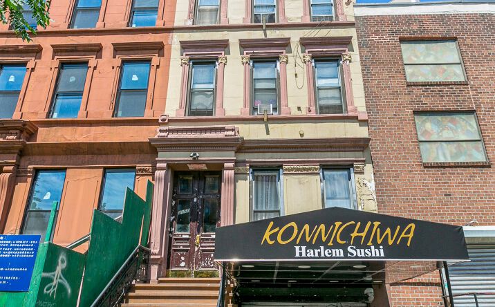 Pictures of Retail, Multifamily property located at 2150 FIFTH AVE, NEW YORK, NY 10037 for sales - image #1