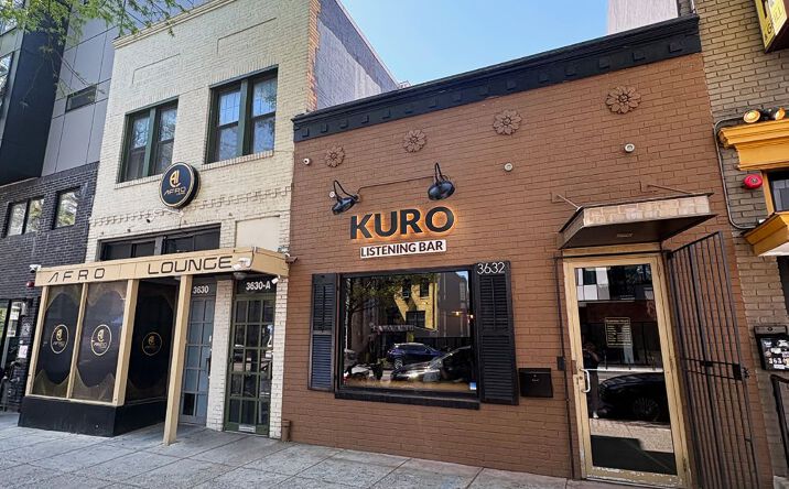 Pictures of Retail property located at 3632 Georgia Avenue Northwest, Washington, DC 20010 for sales - image #1