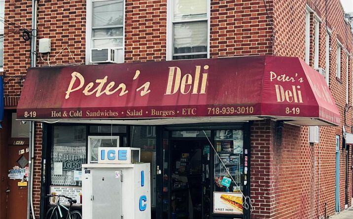 Pictures of Business for Sale, Retail property located at 819 College Point Boulevard, College Point, NY 11356 for sales - image #1