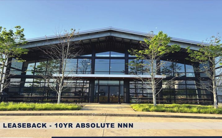 Pictures of Industrial property located at 1001 Alumax Rd, Nash, TX 75569 for sales - image #1