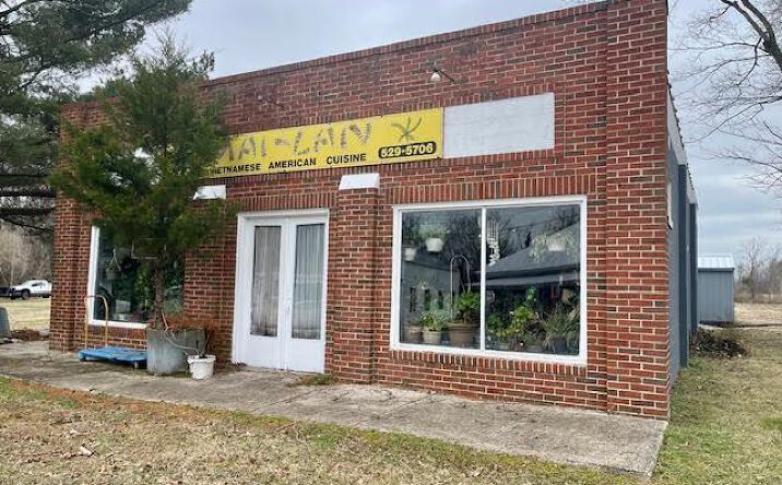 Pictures of Retail property located at 14646 Richmond Road, CALLAO, VA 22435 for sales - image #1