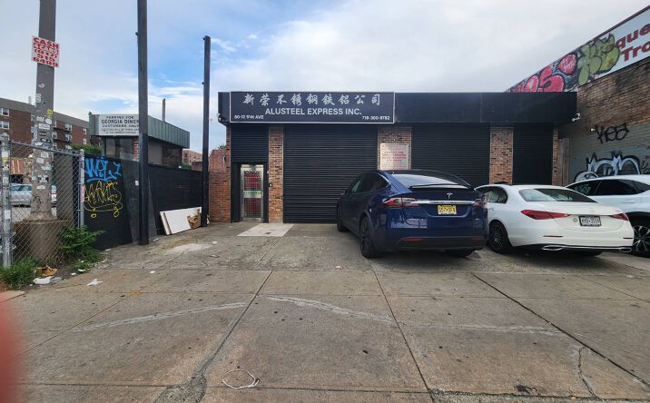 Pictures of Office property located at 80-12 51st Ave, Elmhurst, NY 11373 for sales - image #1