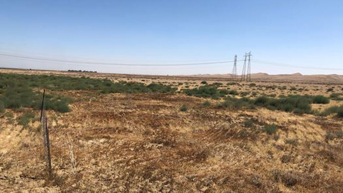 South Glenn Avenue, Coalinga, CA 93210 Land for Sale South Glenn Avenue