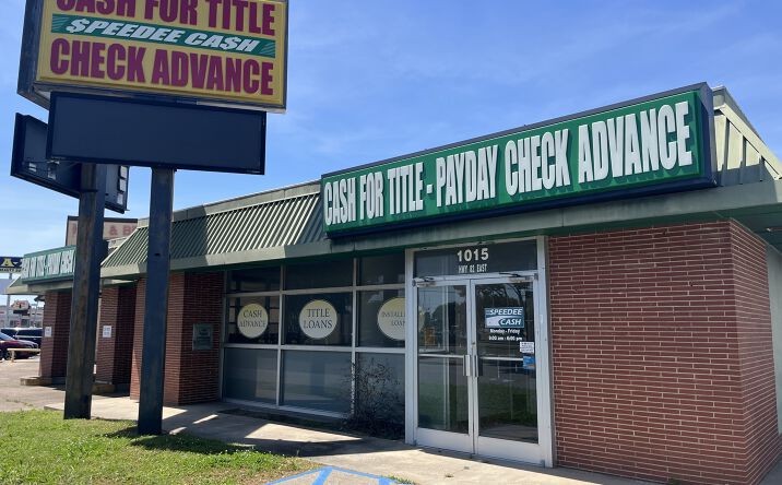 Pictures of Retail property located at 1015 U.S. 82, Greenville, MS 38701 for sales - image #1