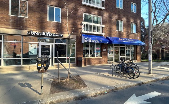 Pictures of Retail property located at 950 Massachusetts Avenue, Cambridge, MA 02139 for sales - image #1
