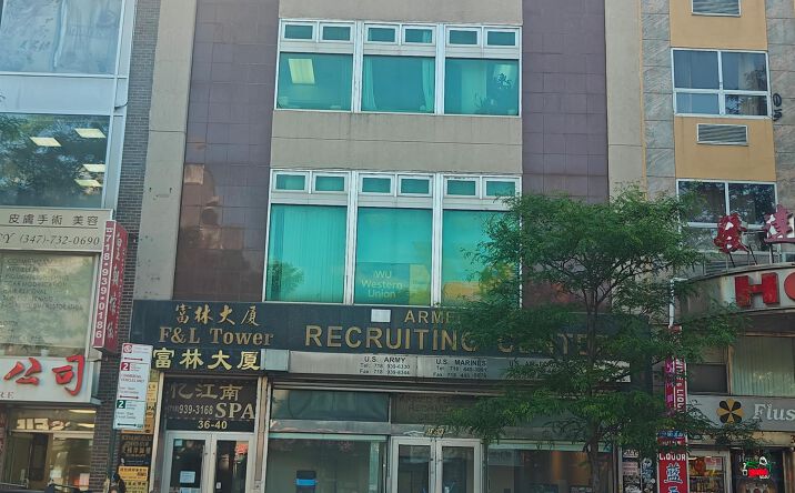 Pictures of Retail, Office property located at 36-40 Main Street, Flushing, NY 11354 for sales - image #1