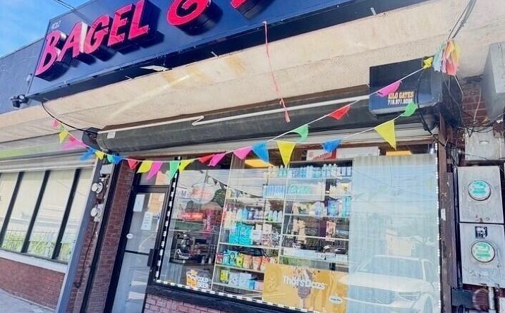 Pictures of Retail property located at 4012 Hylan Boulevard, Staten Island, NY 10308 for sales - image #1
