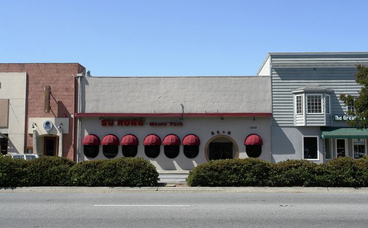 Pictures of Retail property located at 1039 El Camino Real, Menlo Park, CA 94025 for sales - image #1